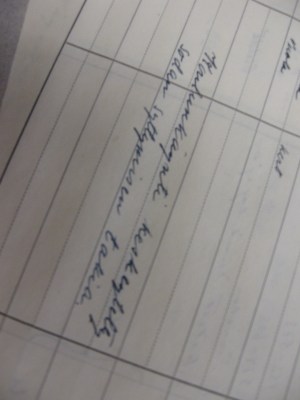 Raahen yhteislyseon opettajan päiväkirjasta